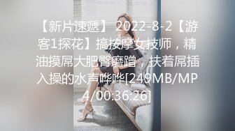 大学校园女厕全景偷拍多位漂亮学妹嘘嘘⭐各种美鲍轮流呈现 (4)