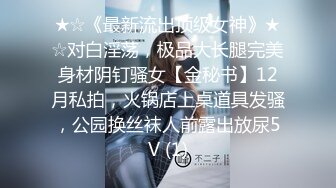 绿帽老公与好友酒店群交3P娇妻 穿学妹制服操更有情趣 骑着好友J8顶操 上面裹屌