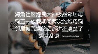 公司白领女秘书