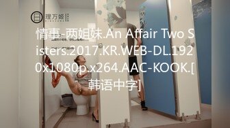 XJX0176 香蕉视频传媒 今晚老公不在家我的小穴湿哒哒