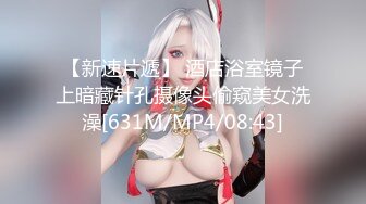 商场女厕全景偷拍多位美女嘘嘘各种美鲍鱼完美呈现