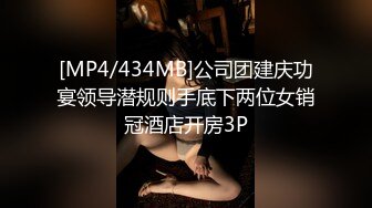 91小二哥新作-参加ChinaJoy搭讪漂亮白嫩E奶嫩妹