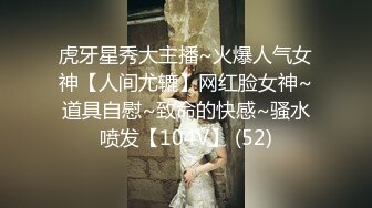 麻豆传媒映画特别节目 突袭女优家 EP7 完整版 五秒钟的夜袭合体-雪千夏