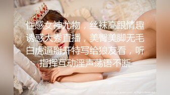 ❤️美乳嫩穴❤️放暑假的小学妹反差惊人，青春活力极品玲珑身段前凸后翘，满足一切幻想，软糯滚烫小穴操不够