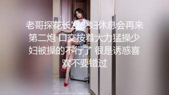 羽生三未 华甲欢庆僵尸三未全