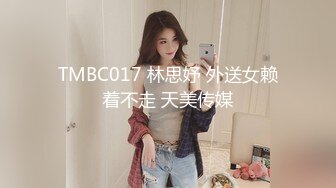 91BCM-005.优娜.英雄救美原来是我的相亲对象.91制片厂