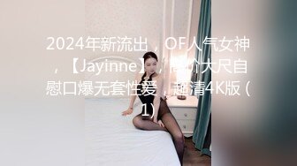 【4K增强-无码破解】-PRED-558