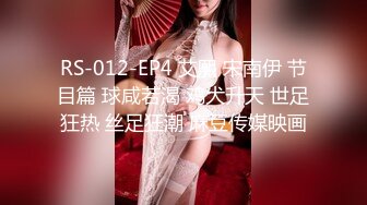 (麻豆傳媒)(mfk-0020)(20230906)嫂子的誘惑