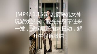 河南离异美少妇胡彦平 和网友撩骚裸舞第二弹 身材极品的长腿骚妇 谁不想操一下呢