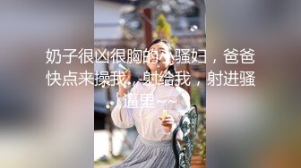 91KCM-048.金宝娜.无良神棍爆操美人妻.果冻传媒