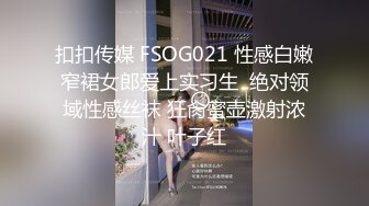 95你萌女友，一个字嫩得很