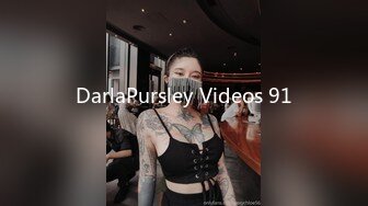 [MP4/9.8G] 双飞玩肏女神级别究极反差婊姐妹花小仙女36部+极品反差调教小女友内射日常啪啪32部