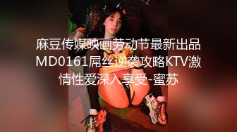 [MP4]大爱服装老板娘人美呻吟好听&nbsp;&nbsp;炮机打得她表情淫荡下流 十分享受这性玩具的哐哐速度