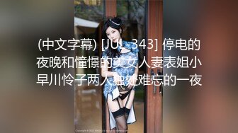 MDX-0014_「杏吧x麻豆特別企劃」空降女優之海島浪漫篇章官网-宁洋子