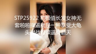 绿帽大神M晕灌醉自己女友给好兄弟操 小逼无毛真漂亮 (1)