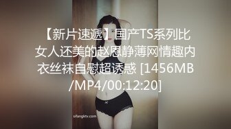 蜜桃影像传媒 PMC-036 老爸找女儿要钱出去找乐子 女儿不给 那好吧就让你尽一下孝道 斑斑