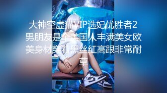 丰满熟女 ·桃子冰妈妈：裸足足交 红绿灯寸止——我不往下数，你就不许射，真的好骚！