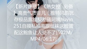 【长腿反差女神】水冰月 极品窈窕身材气质御姐 吸吮鲜甜美味蜜穴 圆润雪乳 女上位榨汁角度超赞 大屌无情爆操[RF/MP4/468MB