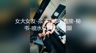 [MP4]模特学生 在大哥刷礼物要求下干一炮 女神乳头粉嫩 明显脸害羞