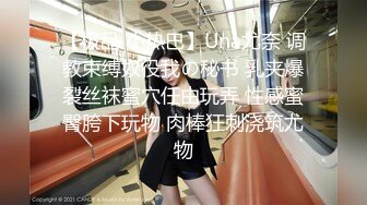 女教师·里美的诱惑～以淫荡补习解决烦恼！～