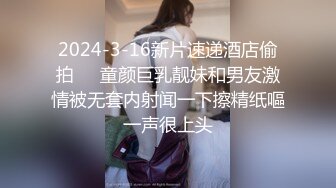 广东小伙专玩阿姨熟女喜欢健身的阿姨带闺蜜来和小伙P，阿姨敢玩会玩花样多！