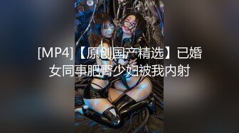 STP13307 眼镜蓝色假发大奶妹子假屌插逼 拨开内裤无毛嫩逼道具插入