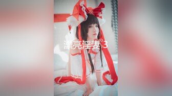 ⚫️⚫️森萝财团万狼求购！合法治愈系清纯小妹【小樱】万元定制，无毛美鲍，学生服露出，紫薇，秀玉足，原版4K画质