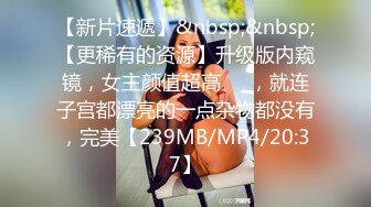 132_(sex)20230623_姊妹花3