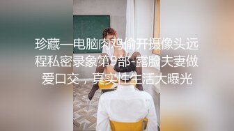 内射白嫩小可爱❤️超极品身材舞蹈生小母狗，开档黑丝毛都没长齐被爆操，跟现实发差太大了，简直是天生的淫娃