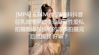 OnlyFans~日系性感健身少女【Obokozu】最新订阅~与洋男友每日缠绵~吃鸡猛操【25V】  (32)