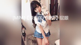 厕拍达人冒死躲藏公共女厕隔间 独占一个坑位连续偸拍内急来方便的小姐姐 全方位近景特写还有同步露脸 (6)