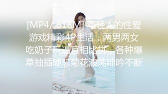 体验国风少女的温柔，性感肚兜，巨乳藏下面，极品骚货