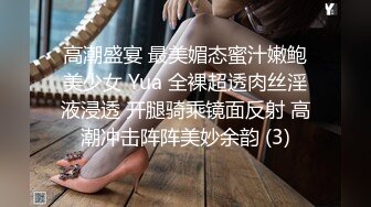 后入一个熟女炮友，第一次上传