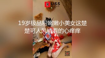 0535烟台振华少妇