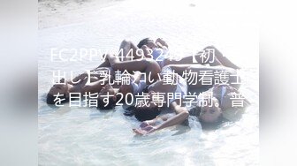 [MP4]STP24811 2000网约美人妻，吃菠萝调情，玉足在裆下来回摩擦，小伙被迷得性欲勃发，暴操高潮呻吟 VIP2209