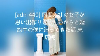 泰国混血颜值浑元巨乳骚货「Armone Sugar」OF私拍【337V】 (148)