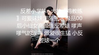 良家 不许这样拍。声音甜美，对白超多