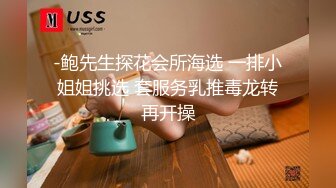 玩弄女友的骚穴，水嫩