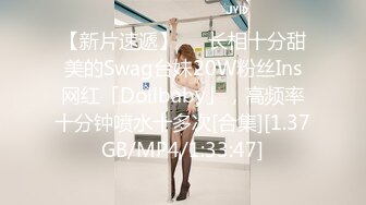 网红美女性感短裙骚舞诱惑漏大奶床上道具摩擦BB[MP4/495MB]