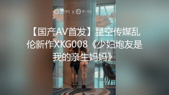 私房十二月最新流出隔墙有眼原创厕拍 肉丝瑜伽裤美女眼神能杀人[上] (3)