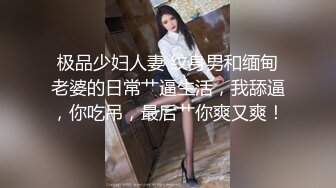 【学校厕拍】嫩！众多校园嫩妹子美鲍初现 意外发现漂亮嫩妹纸 结果碰到醉酒如厕女孩被胖屌丝捡尸 高清1080P版