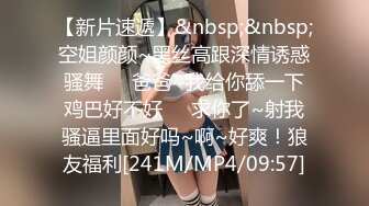 《炸弹卐网红?泄密》万元定制快手已永久封停47万粉欧美范爆乳肥臀御姐【玉兔兔】露点骚舞全裸紫薇超有感觉