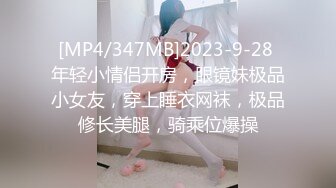 [435MFC-042] Ren