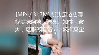 骚逼前女友欠干自己顶鸡巴