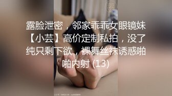 ⚡上学时你草过女同学吗？嫩到出水的极品学妹 放学后不回家，穿着校服做爱，娇嫩白虎小穴太紧了