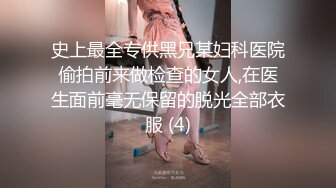 大屁股少妇说受不了(带验证)