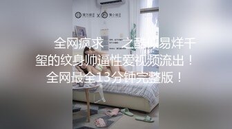 【小萝莉被大叔狠操】舒服得说话都语无伦次的也不知道说了啥反正她肯定是很爽