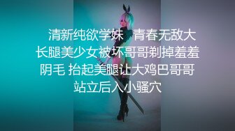 吴梦梦-新人按摩师惨遭客户插入