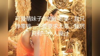 美腿尤物御姐女神〖苹果〗✿粉色诱惑，极品身材大长腿无套爆操小骚穴，女神床上就是这么放荡，画风唯美