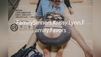 扣扣传媒 fsog-093 街头搭讪骚货一枚-91兔兔_